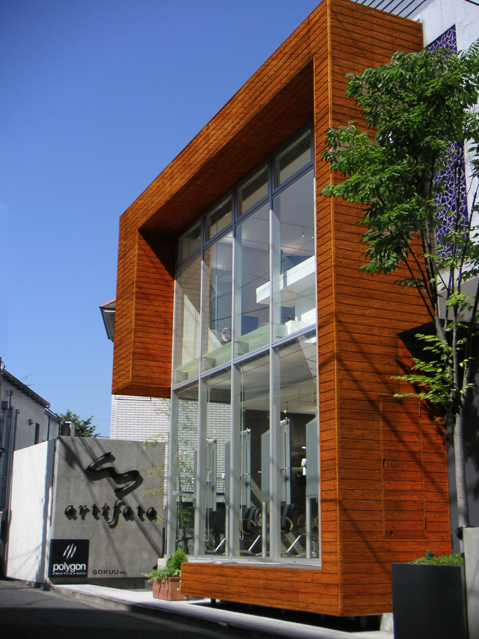 ａｒｔｉｆａｔａ外観