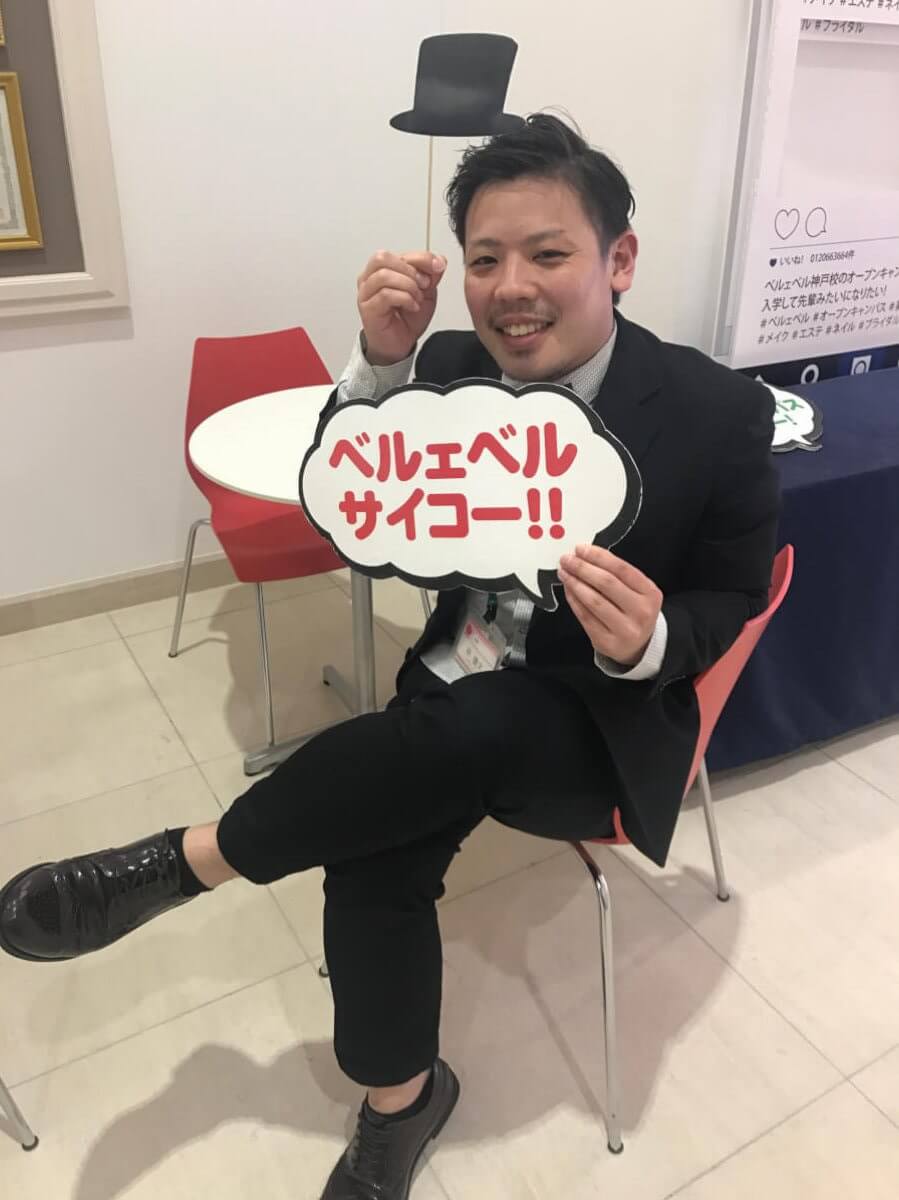 IMG_4396-e1490260281242