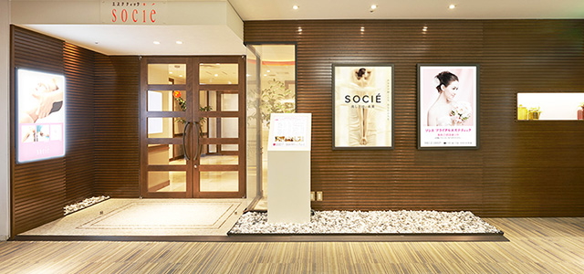 socieエントランス