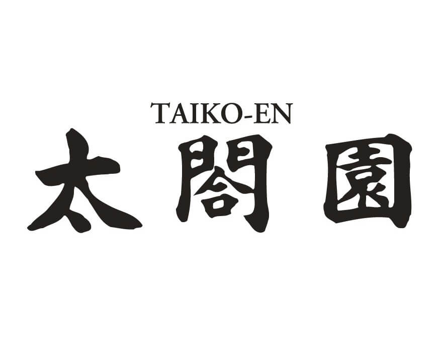 ●太閤園ロゴ２