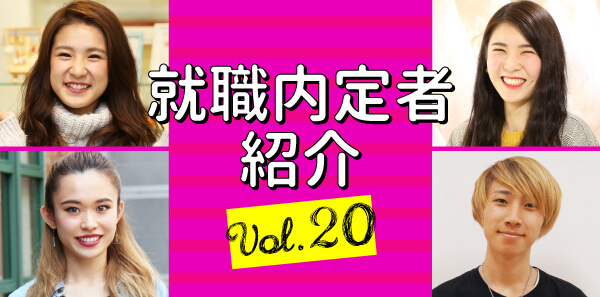 ブログトップ用