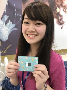 A54CB0B5-A1F0-4CFB-AC46-1FA9D5DFD3A5