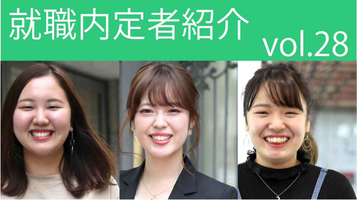 twitter用バナー28