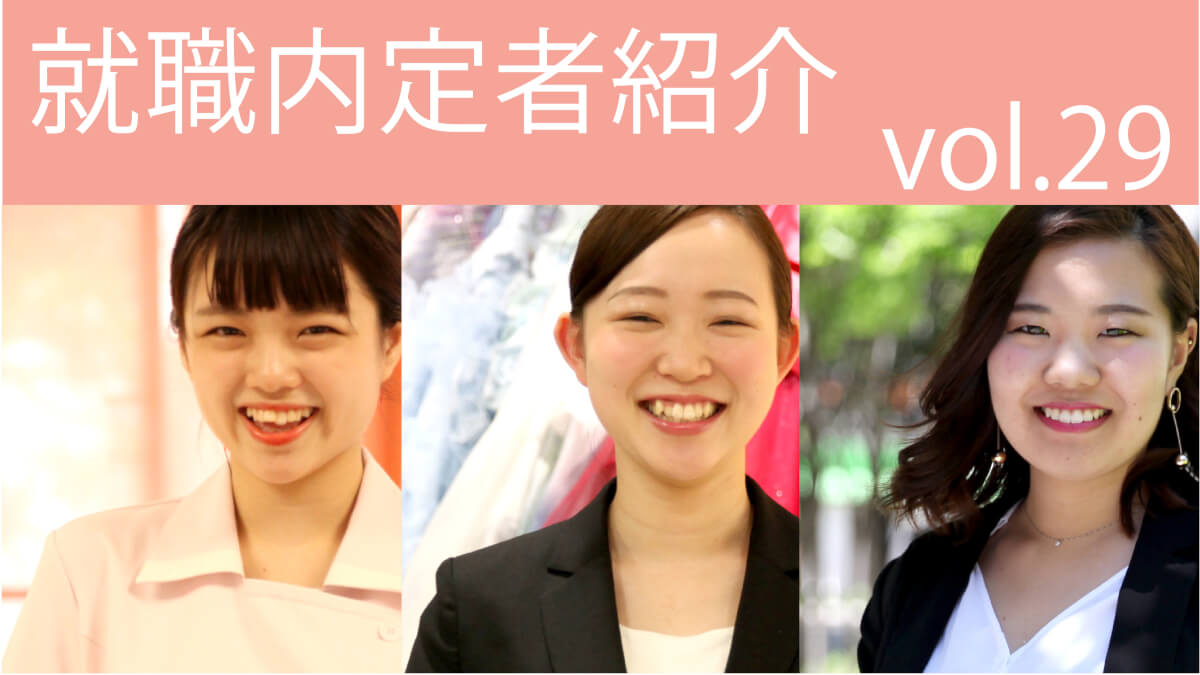 twitter用バナー29