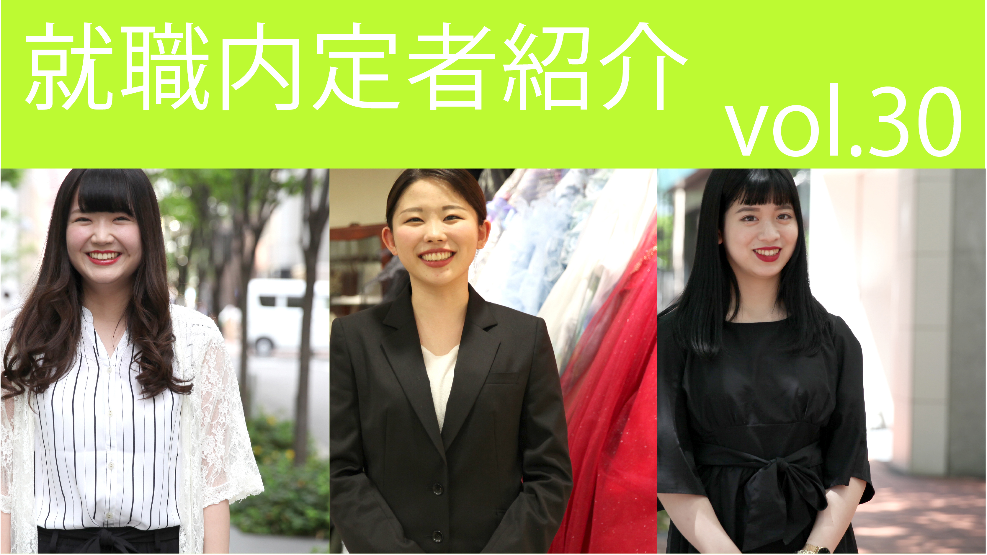 twitter用バナー30