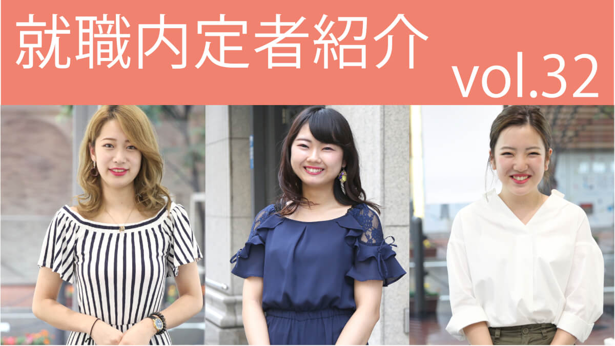 twitter用バナー32