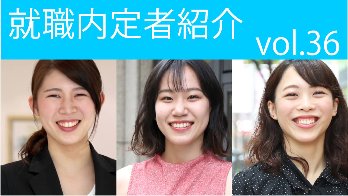 twitter用バナー36