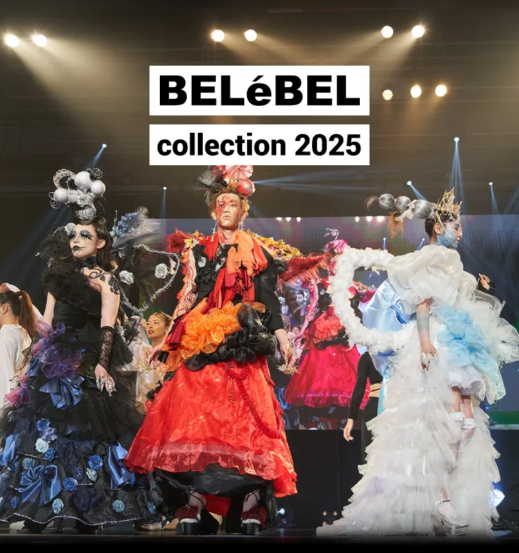 Belebel Collection2025