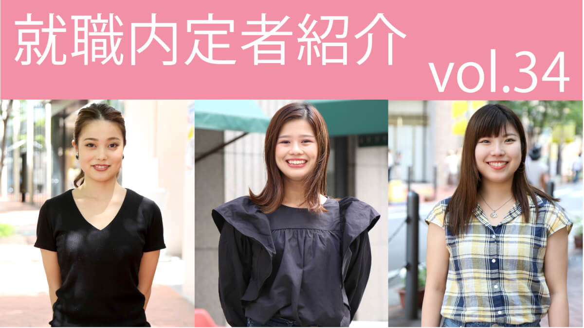 twitter用バナー34