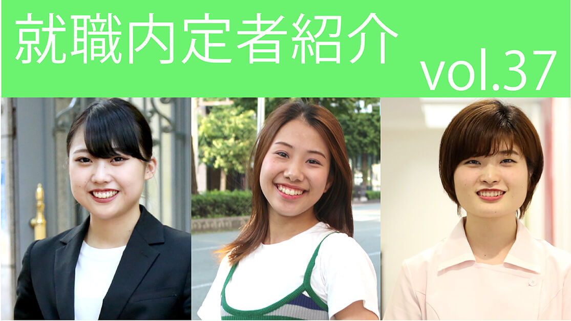 twitter用バナー37