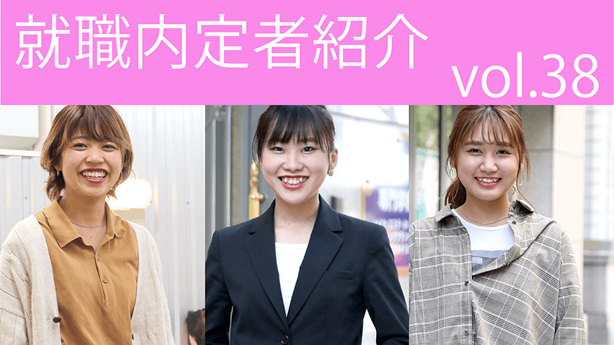 twitter用バナー38