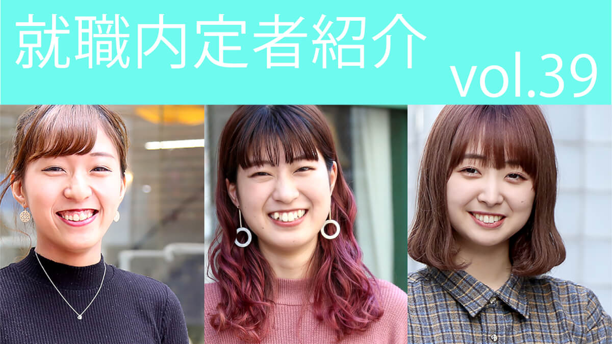 twitter用バナー39