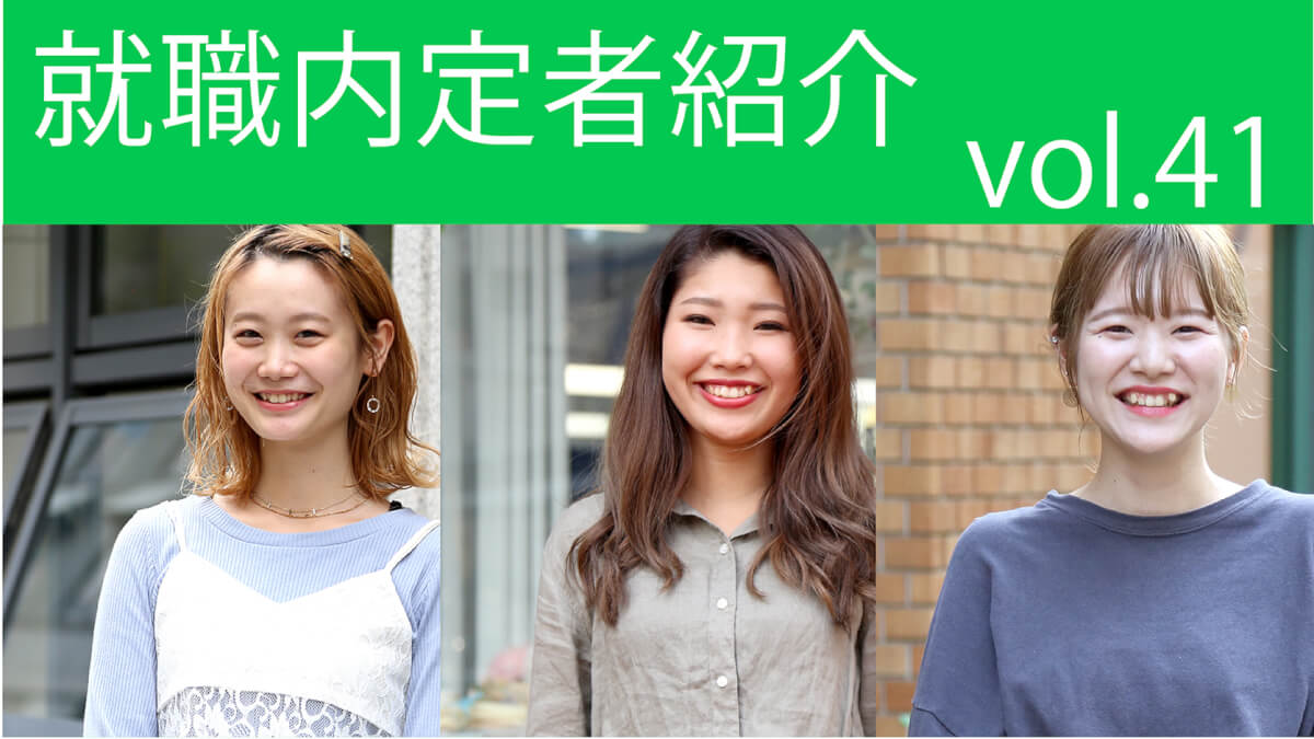 twitter用バナー41