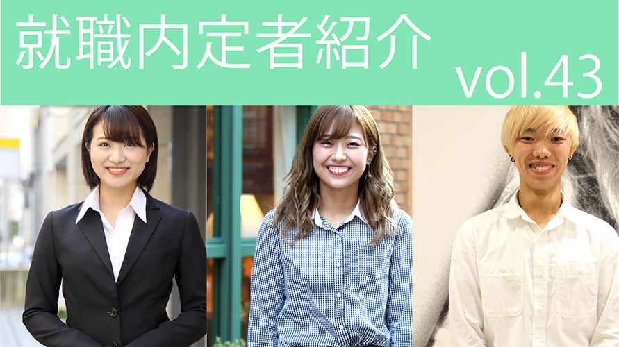 twitter用バナー43