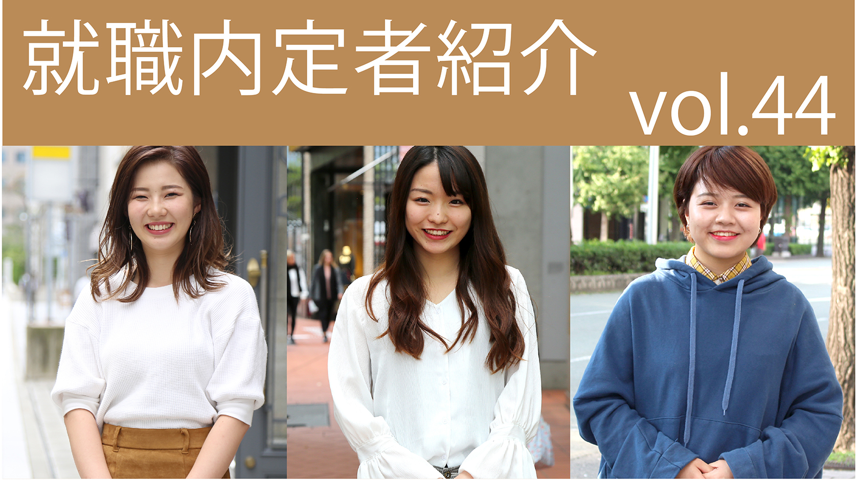 twitter用バナー44