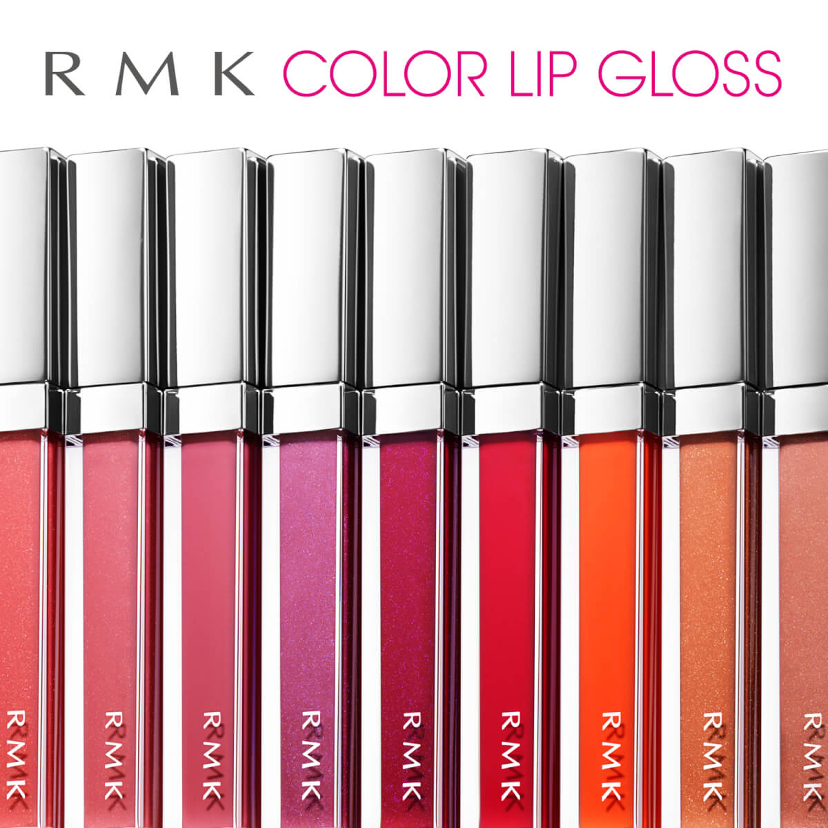 color lip gloss visual