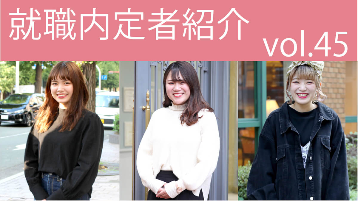 twitter用バナー45