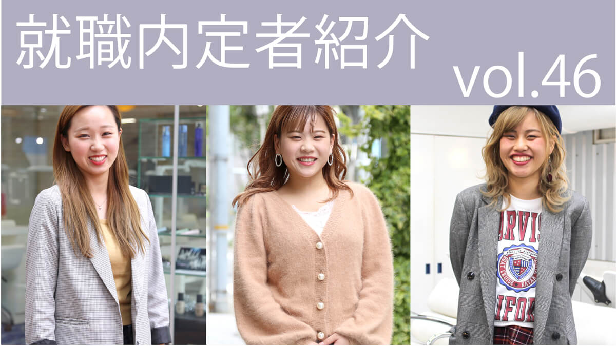 twitter用バナー46