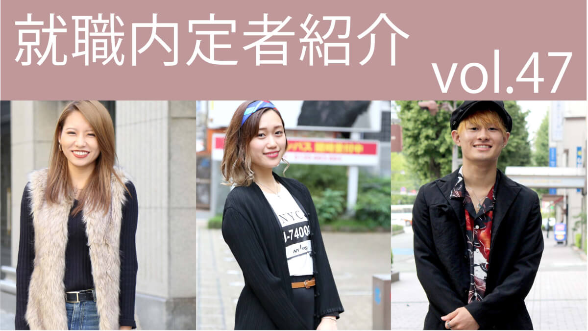 twitter用バナー47