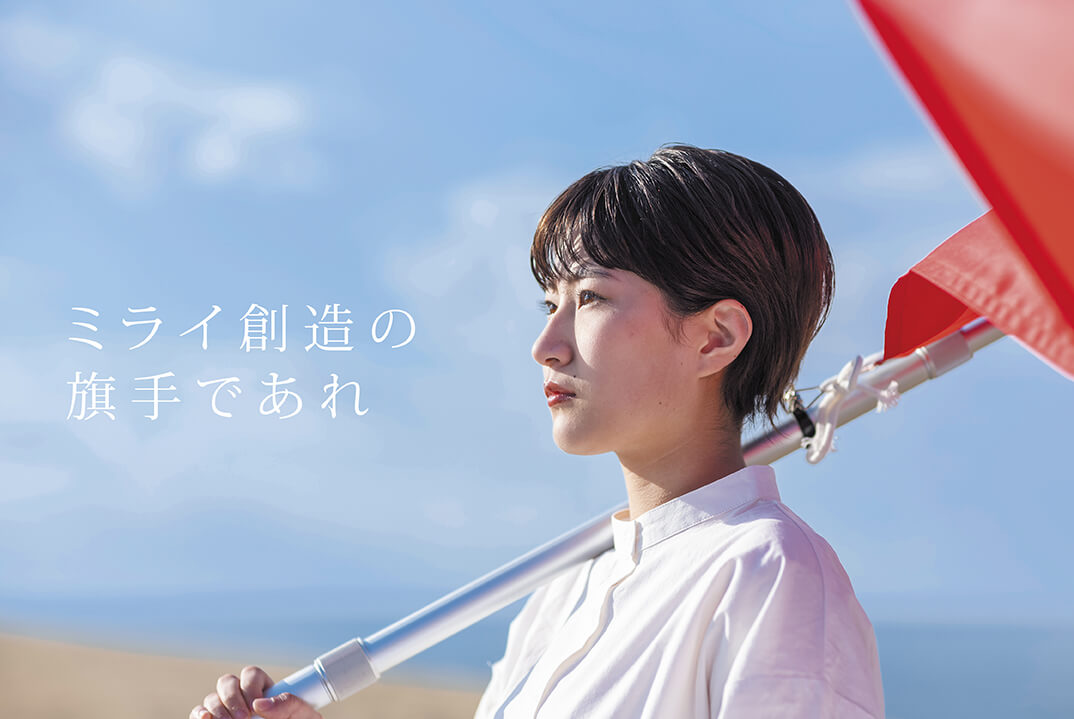 190304日経新聞広告4