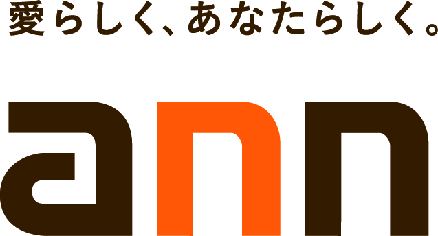 ann_logo