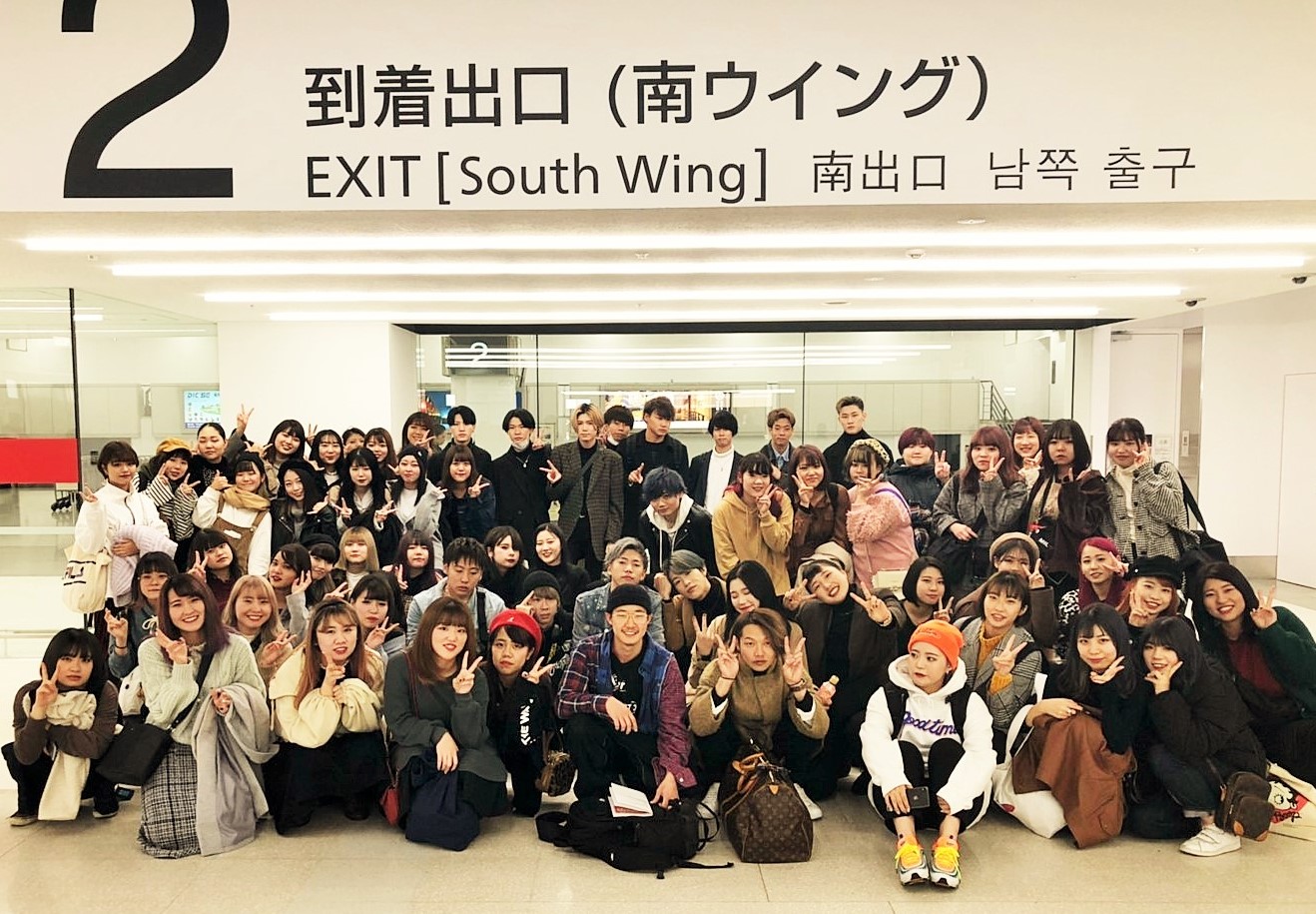 東京研修_191118_0001