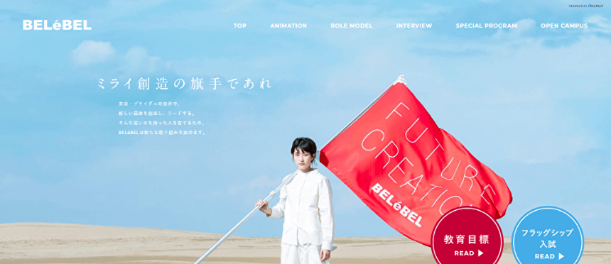 6b9a8200-4442-42da-af2c-5ad05c3748f7