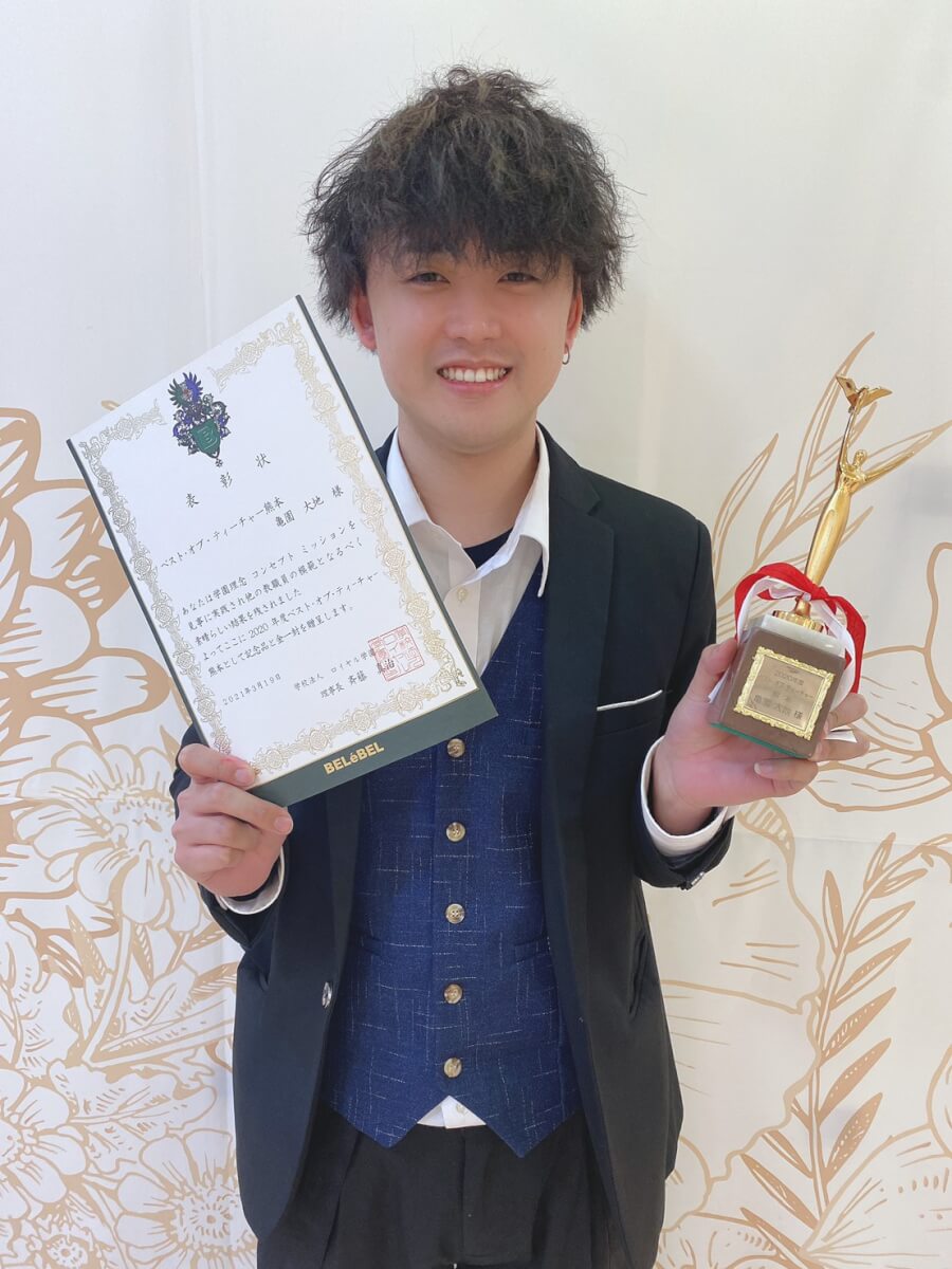 教員オリンピック_210328