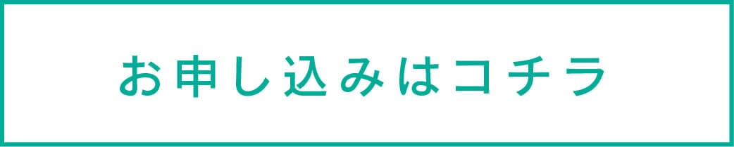 210526ブライダルフェア_神戸バナー
